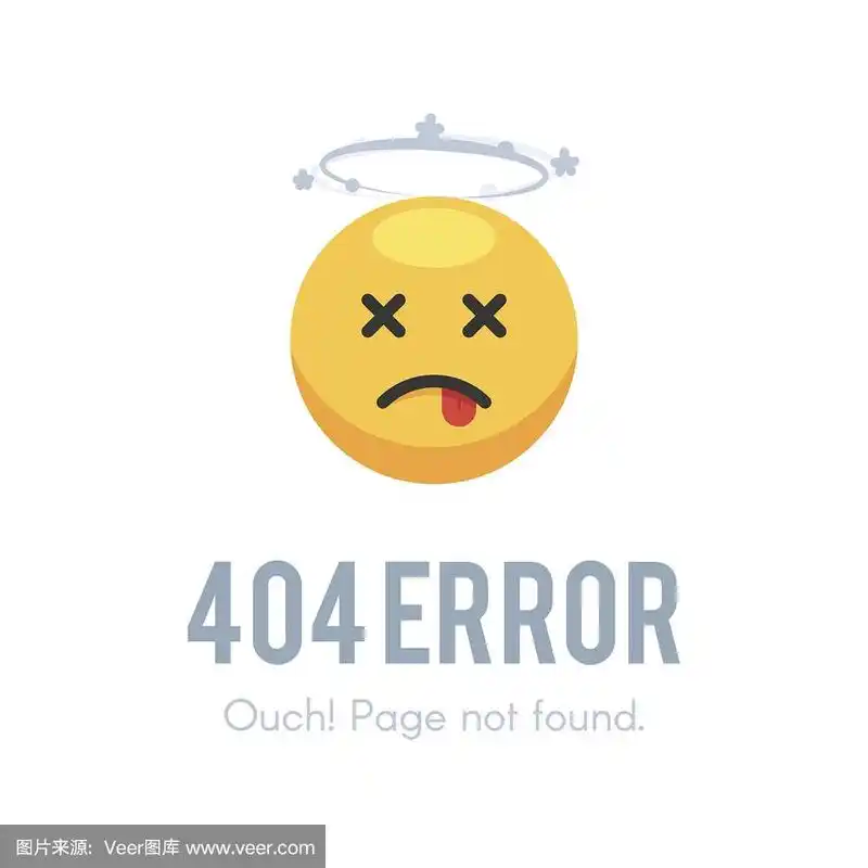 实用专利（一种复合材料外罩脱模装置）_d.jpg